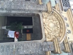 芳满庭海派菜1912店-芳满庭·江浙小馆(1912店)