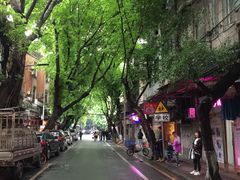 -皇上皇腊味店(下九路店)
