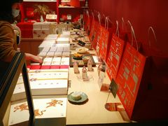 -阮大兴糕团(日月光中心店)