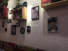 -米字旁先锋韩餐(茂业天地店)