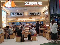-沈阳铁西万象汇