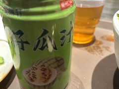 -清真·马安军辣子牛肉面