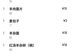 -格日勒阿妈蒙古厨房(市政府西门店)