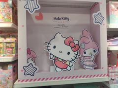 -TOYSRUS玩具反斗城(正大广场店)