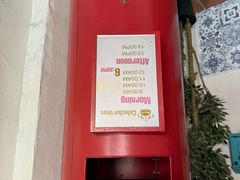 -槟城颠倒博物馆