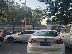 -老磁器口豆汁店(天坛店)
