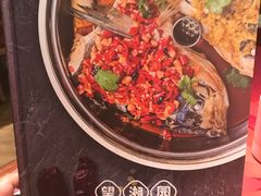 -望湘园·洞庭渔宴(永旺店)