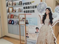 -海马体照相馆(成都来福士广场店)