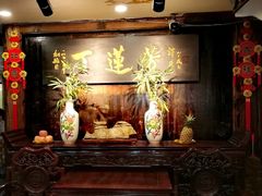 -丁莲芳(红旗路店)