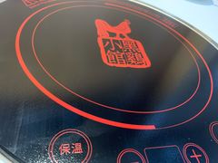 -黑鸡小馆(金源店)