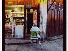 -绍兴书圣故里景区