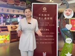 -潞州宴(清华店)