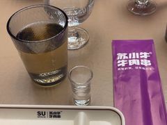 -苏小牛·牛肉串(国贸店)