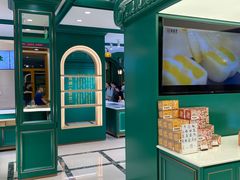 -老鼎丰(靖宇街总店)