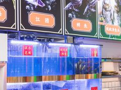 -蛙一刀·麻椒鱼火锅(金仙桥店)