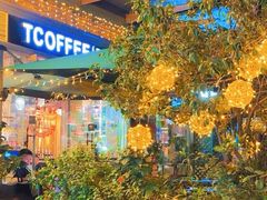 -街角 T·COFFEE 融合料理·BISTRO(车公庙店)