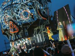 -北戴河碧螺塔海上酒吧公园