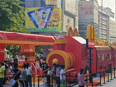 -麦当劳(北京路广百广场店)