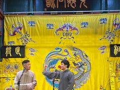-北京湖广会馆