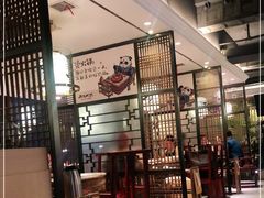 -月满大江火锅(总府路店)