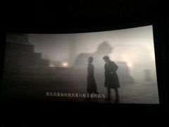 -CGV影城(滨江天街IMAX店)