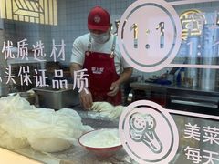-堂上堂(益民街店)