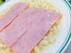 -澳洲牛奶公司(佐敦店)