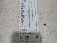 -渝味黄姐火锅(黄泥村店)