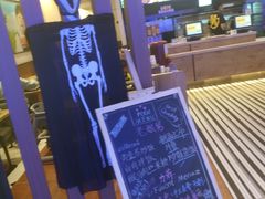 -老娘舅(苏州双湖广场店)