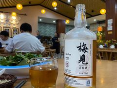 -功夫兔