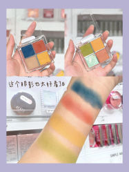 -THE COLORIST调色师