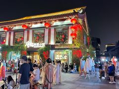 -唐猫庭院·千年陕菜(大唐不夜城店)