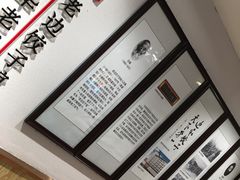 -老边饺子馆(东单店)
