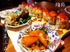 -隐月· 㐂和食屋(芝罘万达公馆店)