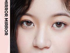 -宝岛眼镜·星创视光中心(金桥店)
