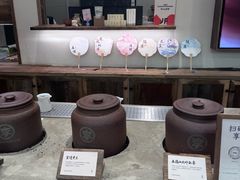 -李山山茶事(景枫店)