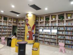 -阅读家(南海天河城店)