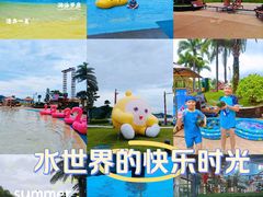 -横琴湾水世界