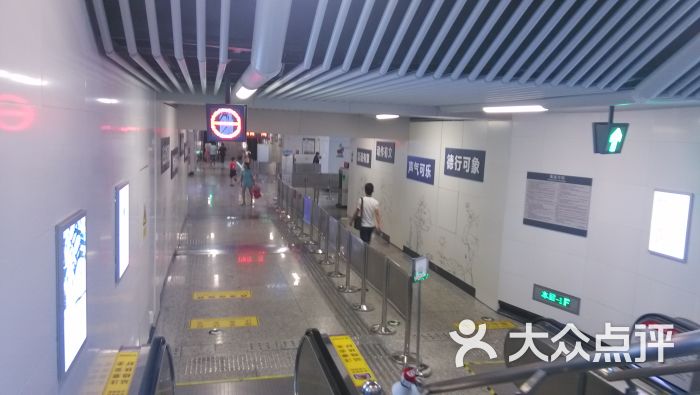 橘子洲-地铁站内景图片 - 第79张