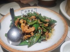 -长湘居(数码大厦店)