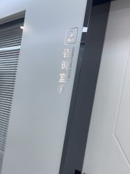 -悟空祛痘·诺奖技术专业店