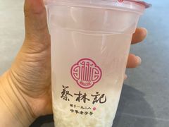 -蔡林记(黄鹤楼店)
