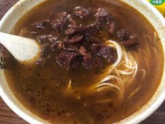 红烧牛肉面-旺泉餐饮店·清真牛肉面馆