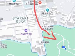 -火炉山森林公园