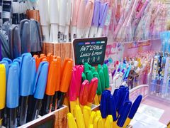 -晨光文具(天客隆大厦大商超市店)
