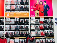-优衣库(哈尔滨乐松广场店)