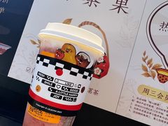-LELECHA乐乐茶(王府井喜悦店)