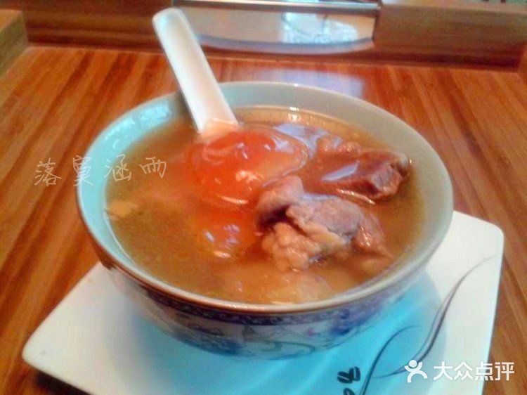 苹果牛肉汤 秋日的一碗甜润