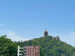 -狼山风景名胜区