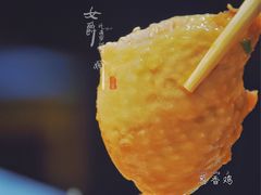 葱香鸡-南小蟹手工點心(三里屯店)